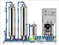 供應(yīng)本溪450L-HRO反滲透設(shè)備56_環(huán)保_世界工廠網(wǎng)中國產(chǎn)品信息庫