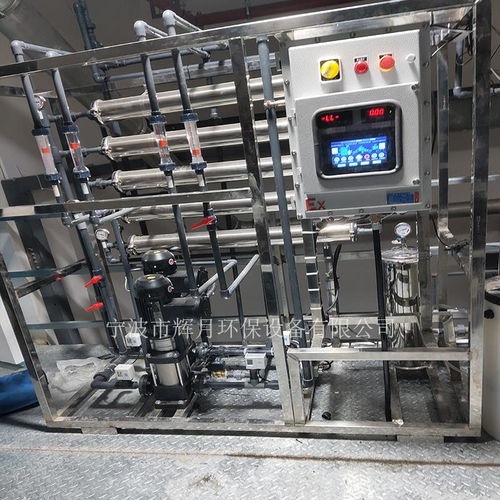 連云港環保水設備 電鍍去離子水
