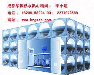 供應溝通無極限德宏無負壓供水設(shè)備生產(chǎn)廠家供應商_環(huán)保_世界工廠網(wǎng)中國產(chǎn)品信息庫